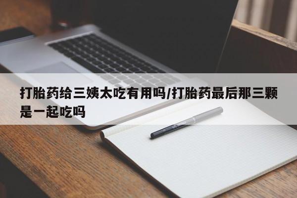 admin 第1007页