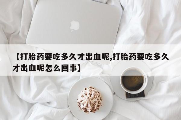 admin 第1011页