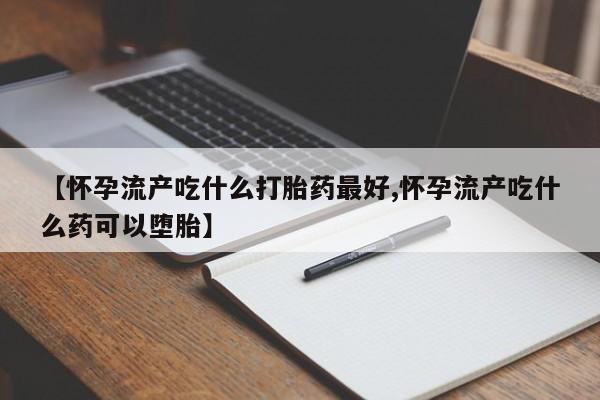 admin 第793页